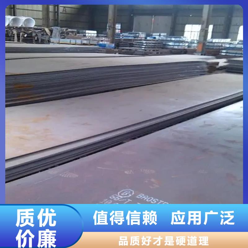 高强板直销价格