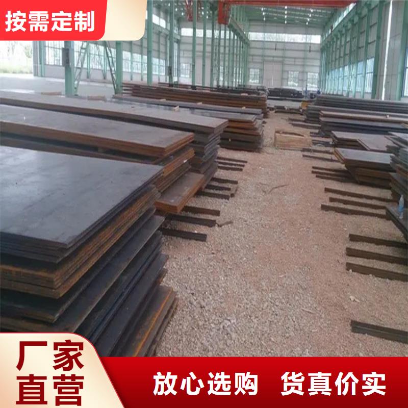【图】镀锌板厂家直销