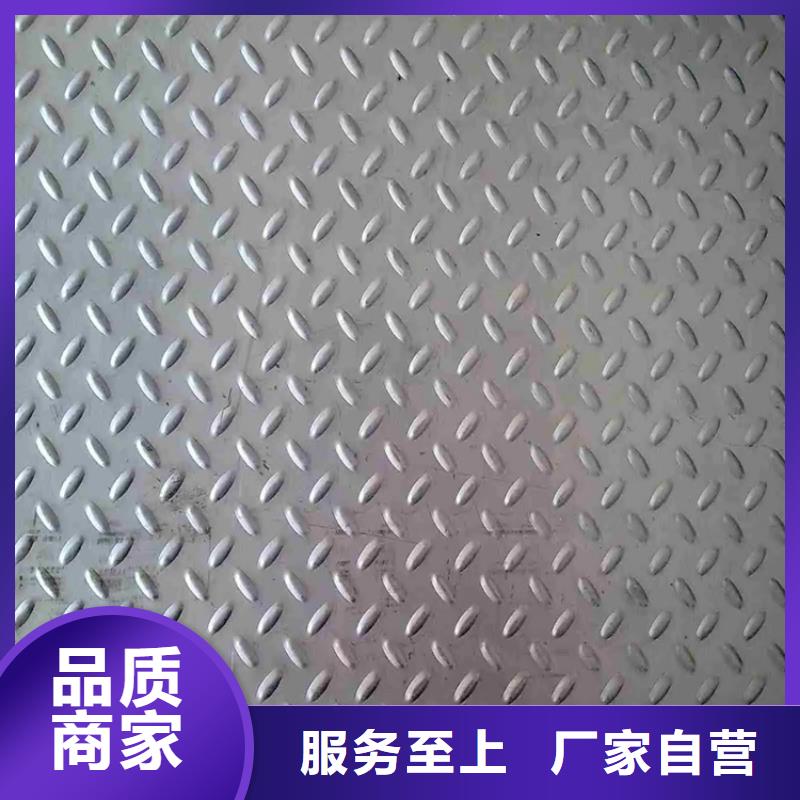 耐磨钢板厂家直销