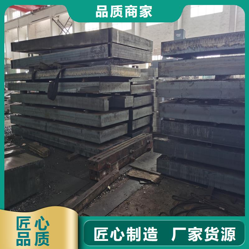 高强板直销价格