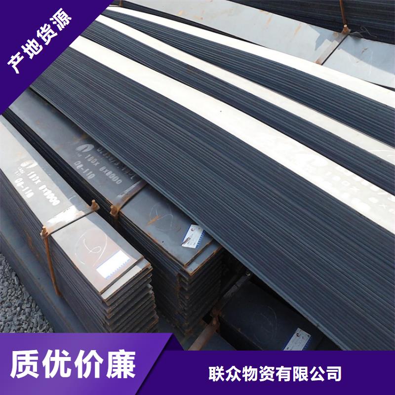 201不锈钢板品牌企业