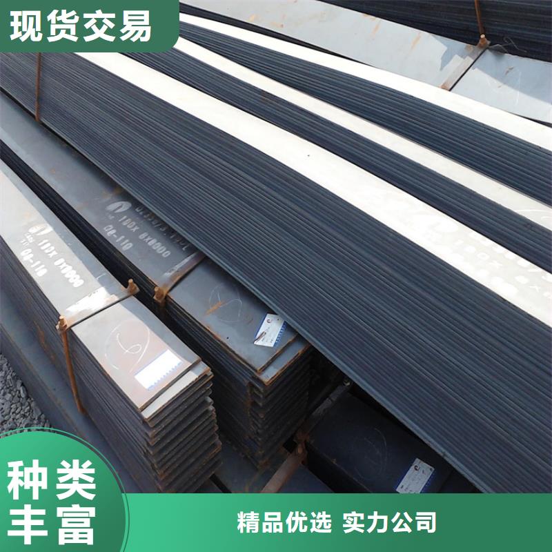 中厚板80mm切割加工零售