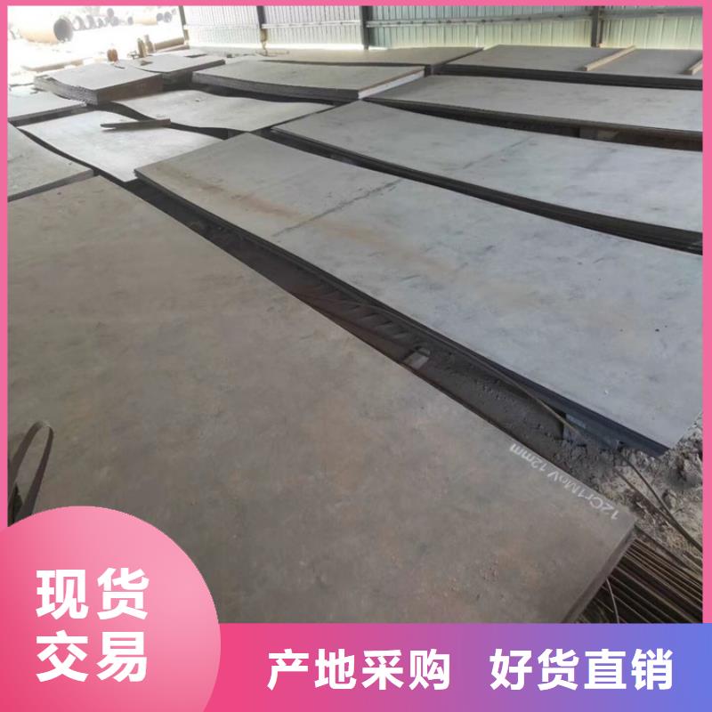 新闻：201不锈钢板厂家
