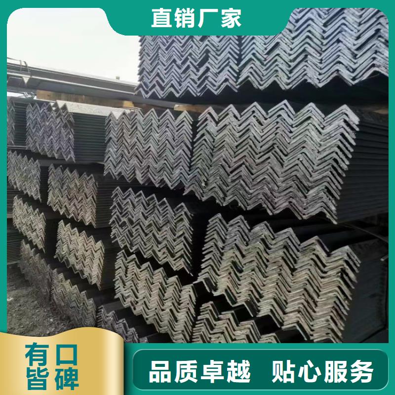 【角钢】冷拉圆钢丰富的行业经验