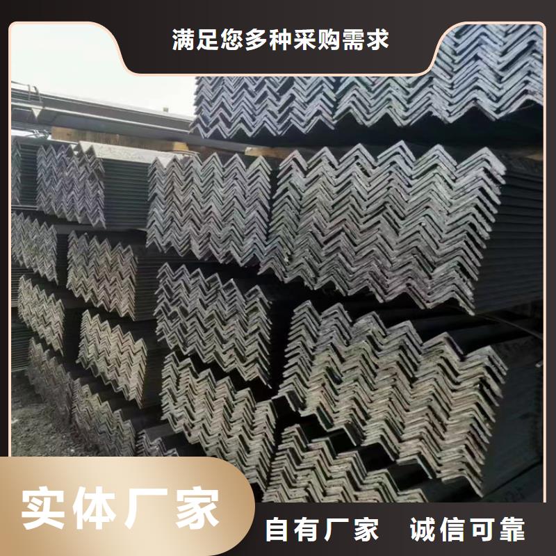 等边角钢，32a工角槽现货
