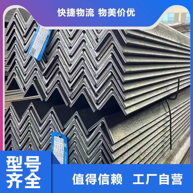 角钢，16a工角槽现货