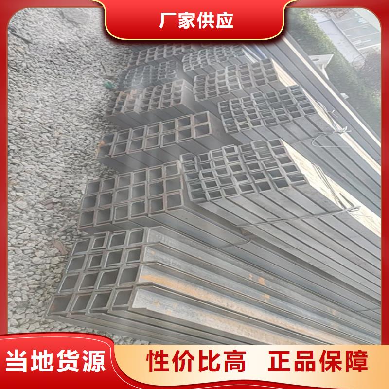 角钢冷拉方钢厂家做工精细