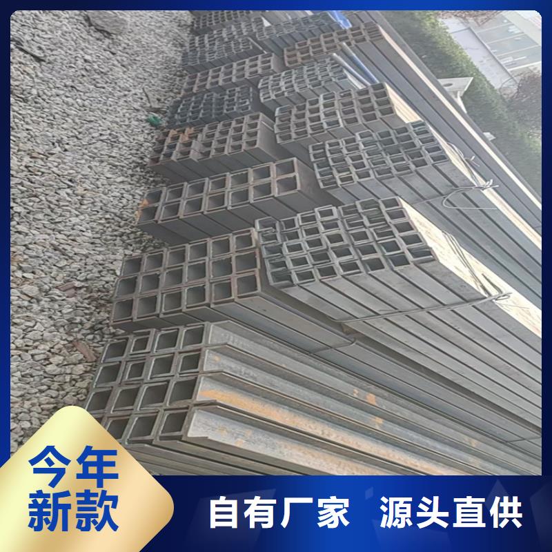 不锈钢角钢质量保证联众钢材