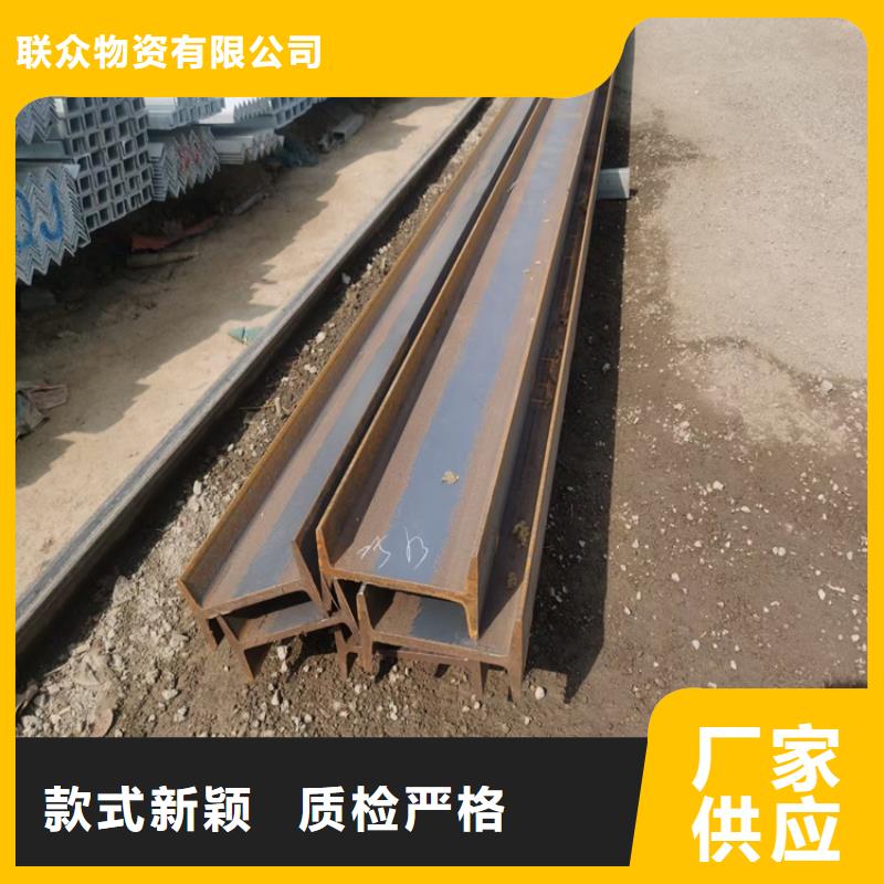 【角钢】冷拉扁钢厂家认准大品牌厂家