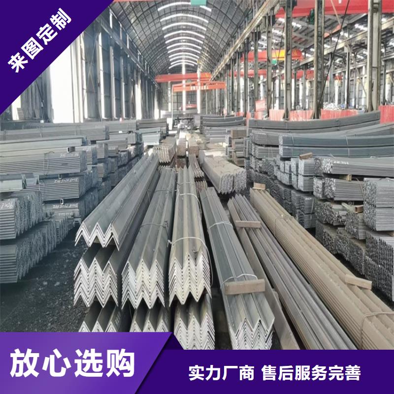 不等边角钢，Q355B工角槽现货