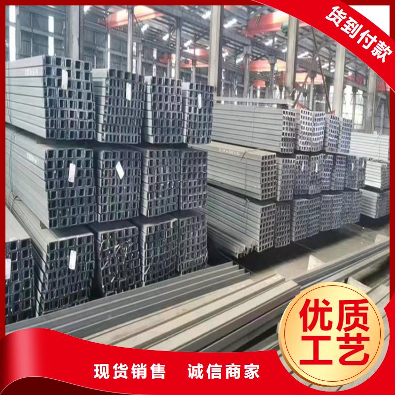 【角钢】-冷拉六角钢厂家匠心制造