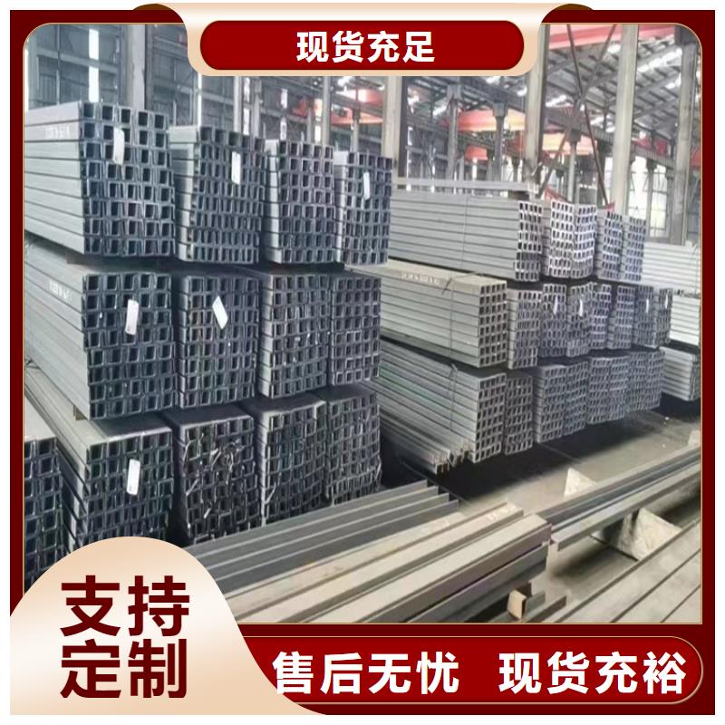 不等边角钢厂家报价联众钢材