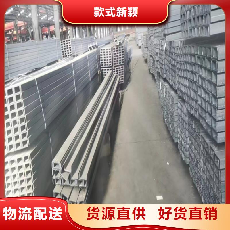 不等边角铁售后无忧联众钢材