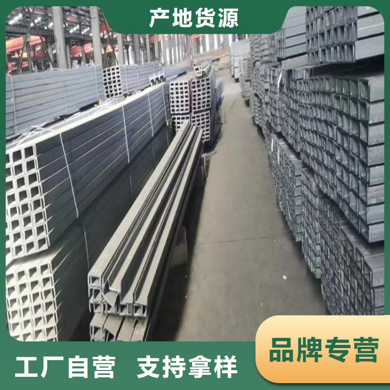 等边角铁按需定制联众钢材
