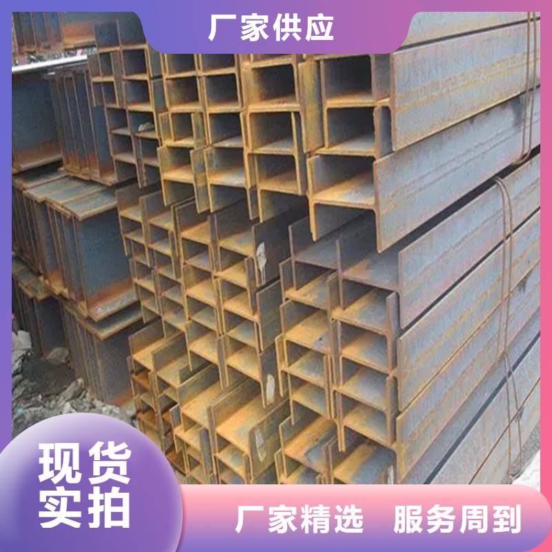 等边角钢种类齐全联众钢材