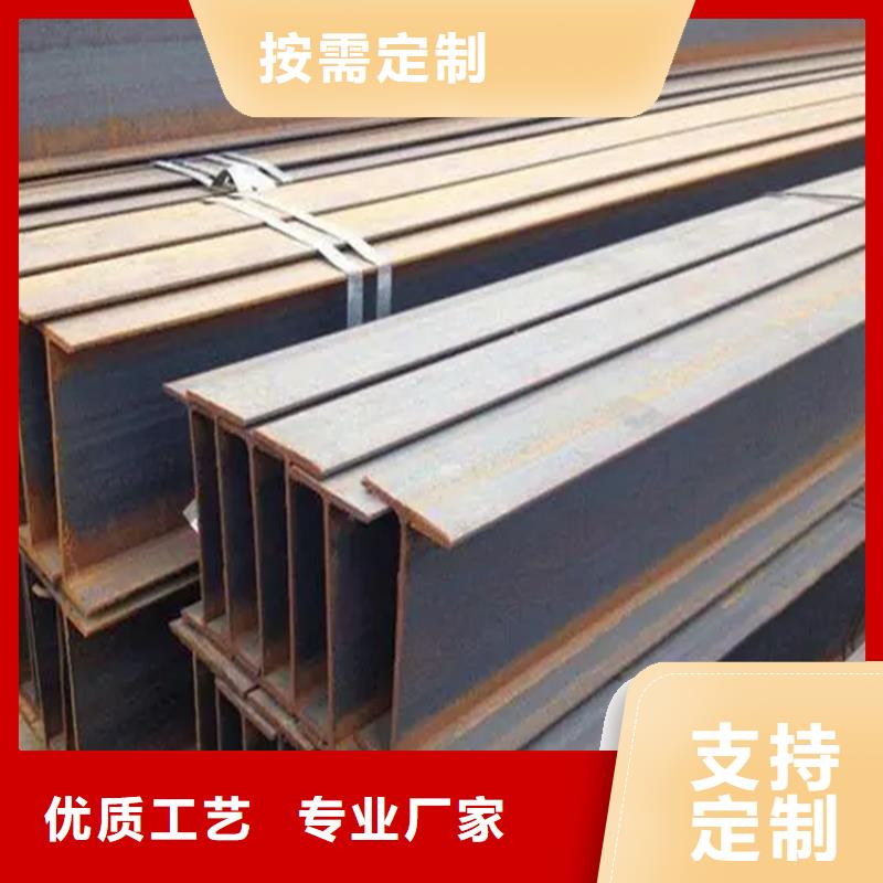 等边角钢，20b工角槽现货