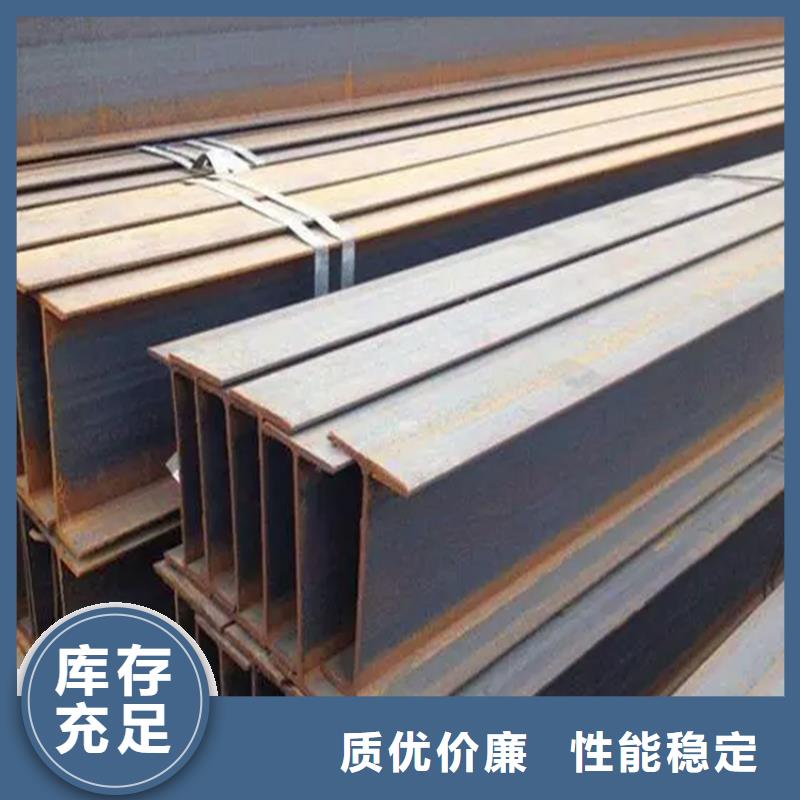 【角钢】-冷拉六角钢厂家匠心制造