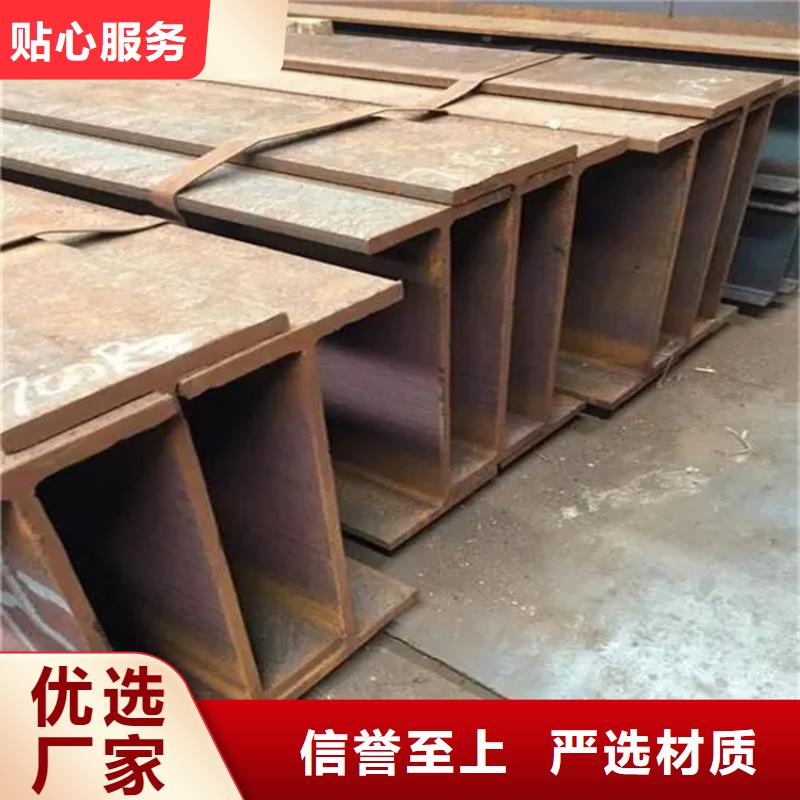 角钢，63b工角槽现货