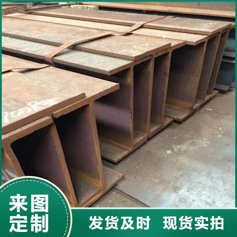 角钢售后完善联众钢材