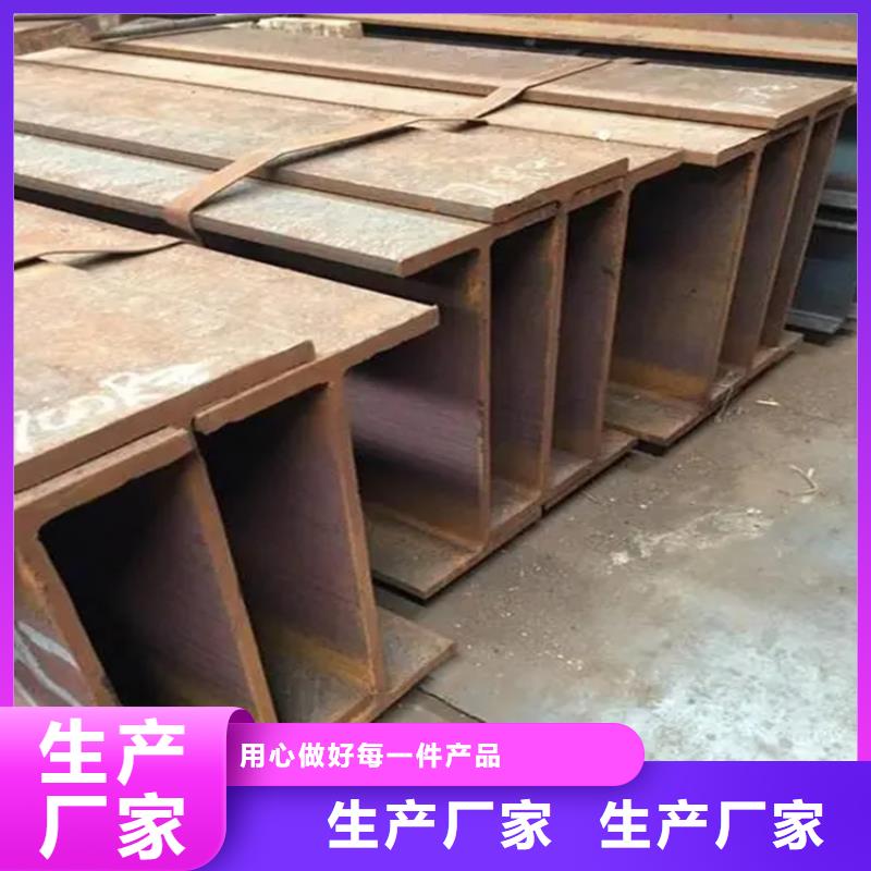 槽钢欢迎电询联众钢材