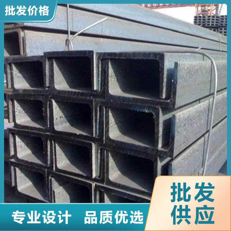 不等边角钢，25b工角槽现货
