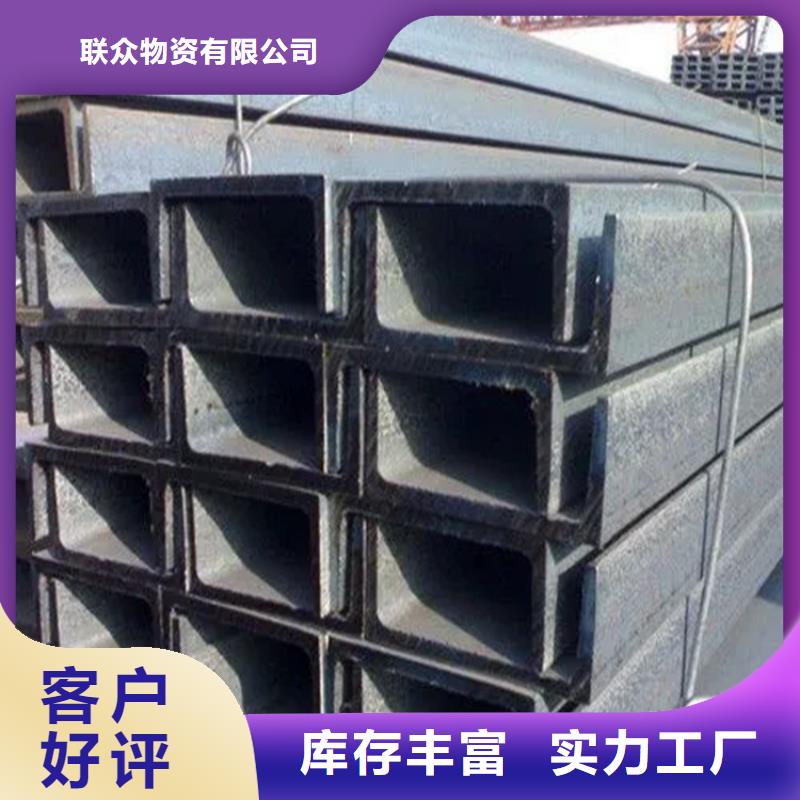 【角钢】冷拉圆钢丰富的行业经验