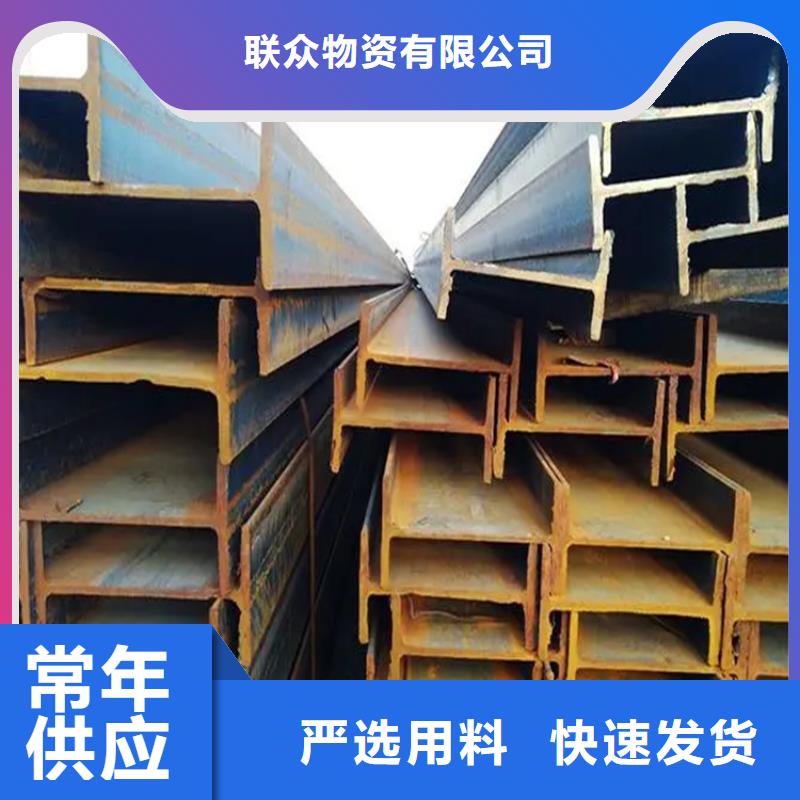角钢冷拉方钢厂家做工精细