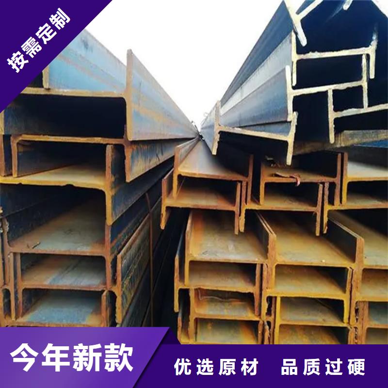 角钢-冷拉异型钢厂家服务周到