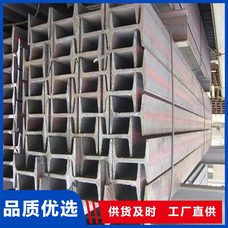 角钢-冷拉异型钢厂家服务周到