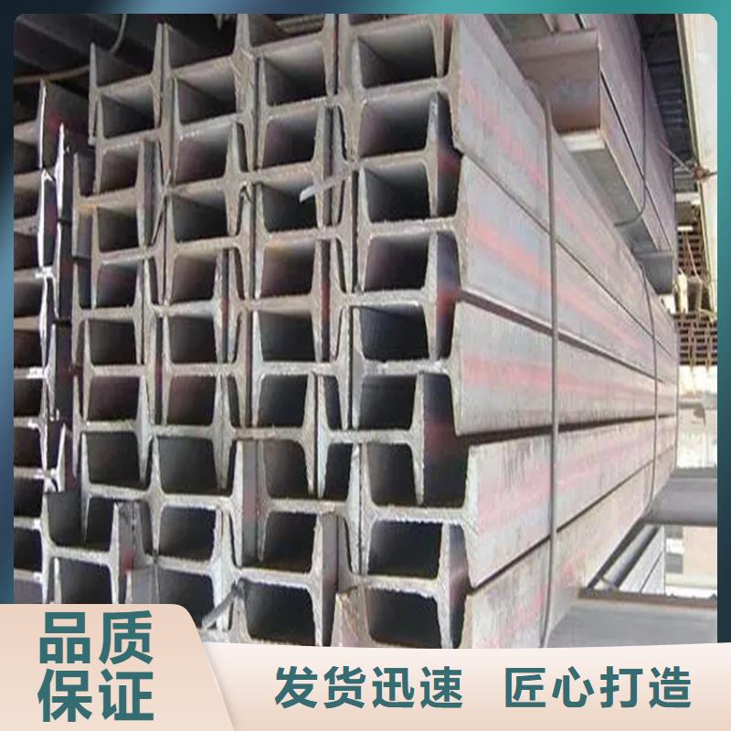 不等边角铁售后无忧联众钢材