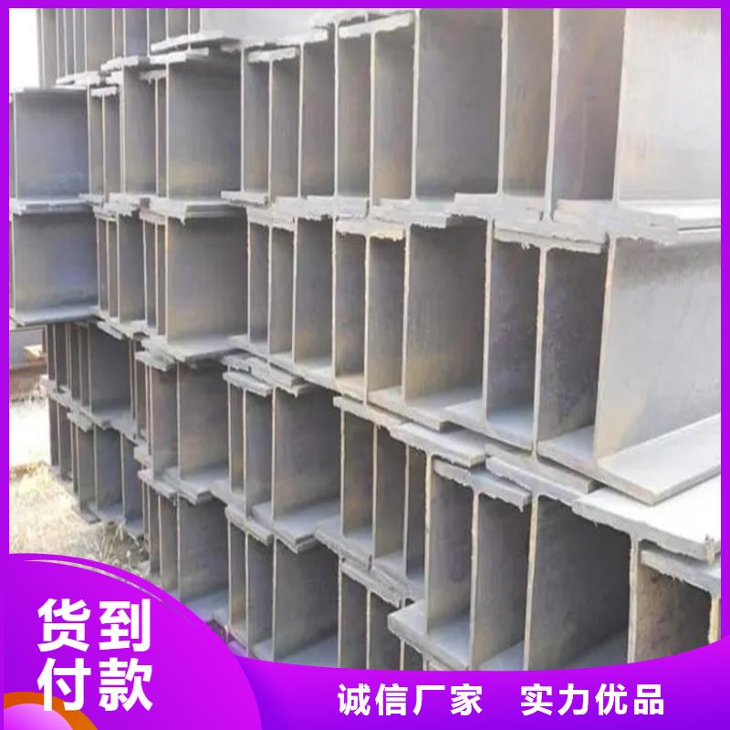 不锈钢角铁诚信厂家联众钢材