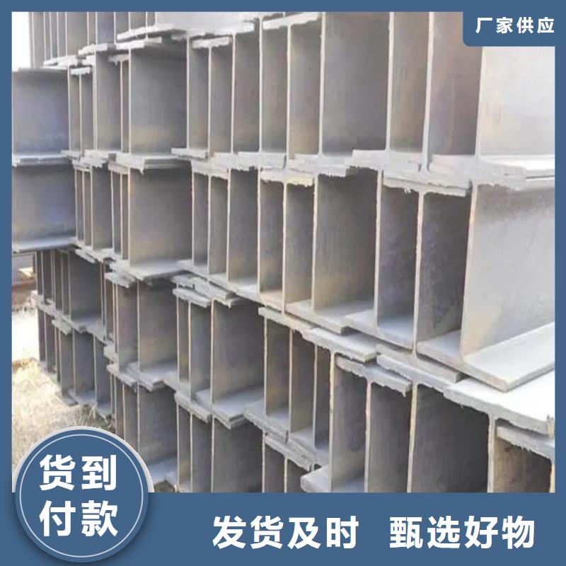 不等边角钢批发联众钢材