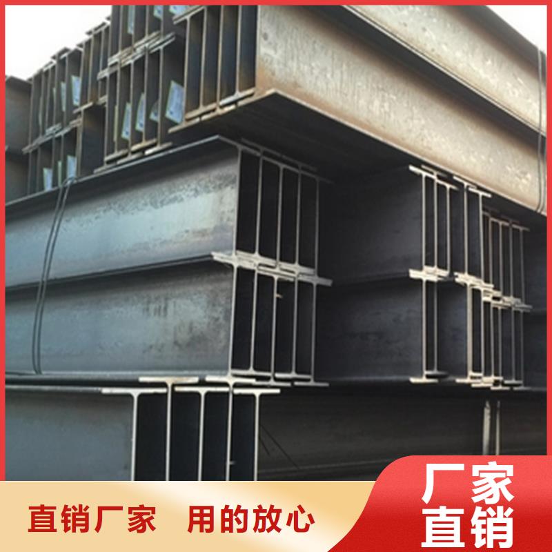 角钢冷拉扁钢厂家精心
