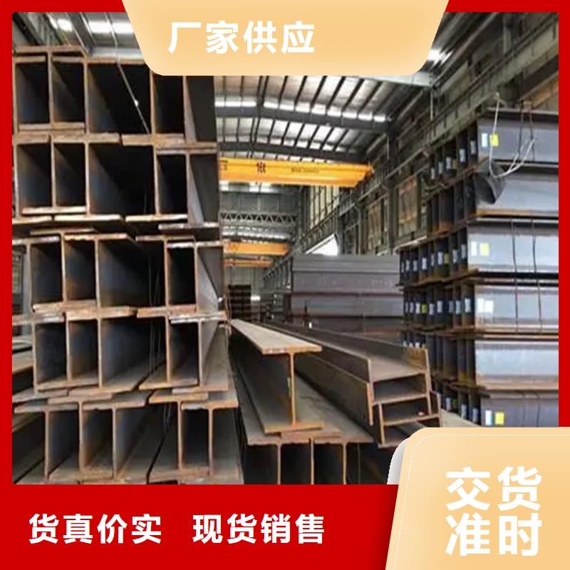 【角钢】实心方钢厂家质量优选