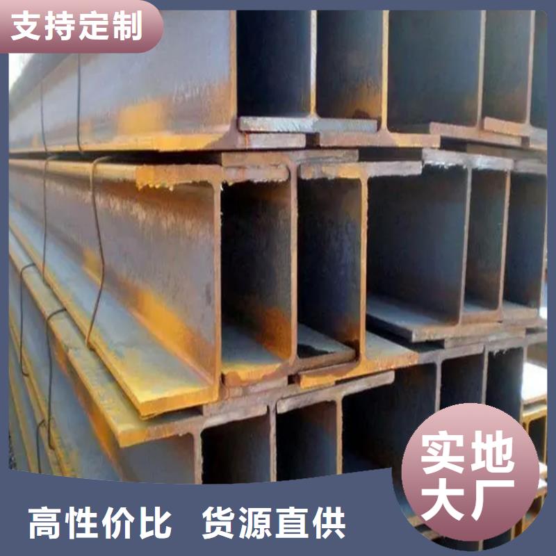 【角钢】热轧方钢厂家大厂家实力看得见