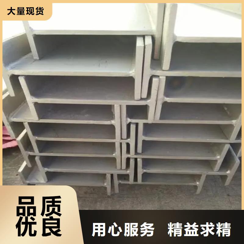 角钢冷拉扁钢厂家精心