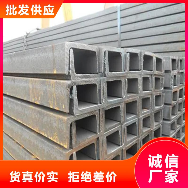 角钢_扁铁条厂家价格实在
