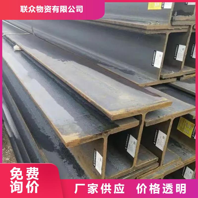 【角钢】-冷拉六角钢厂家匠心制造