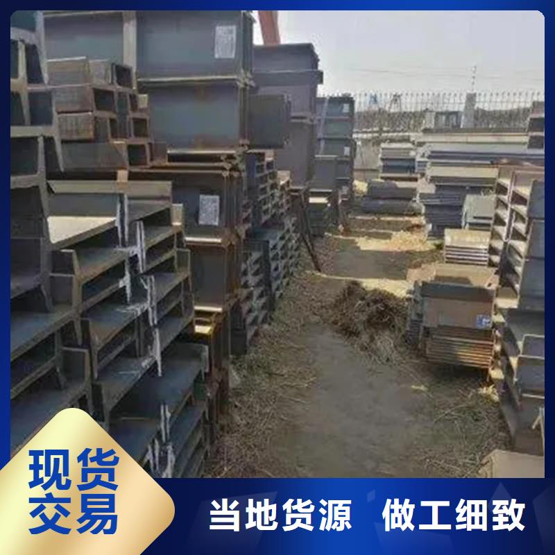 【角钢】_冷拉方钢厂家质量安心