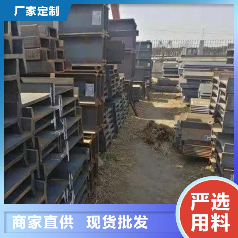 Q345B角铁诚信厂家联众钢材