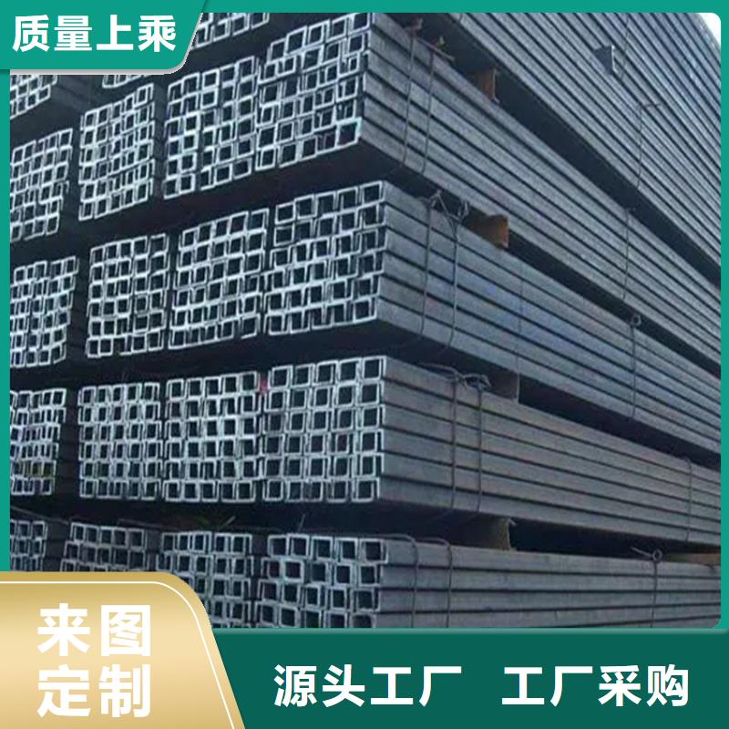Q345B槽钢生产基地联众钢材