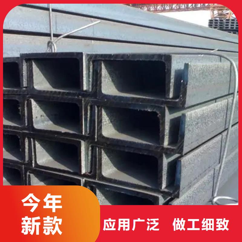 等边角钢，63b工角槽现货