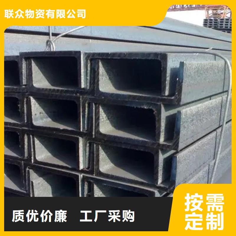 角钢扁铁厂家用心做品质