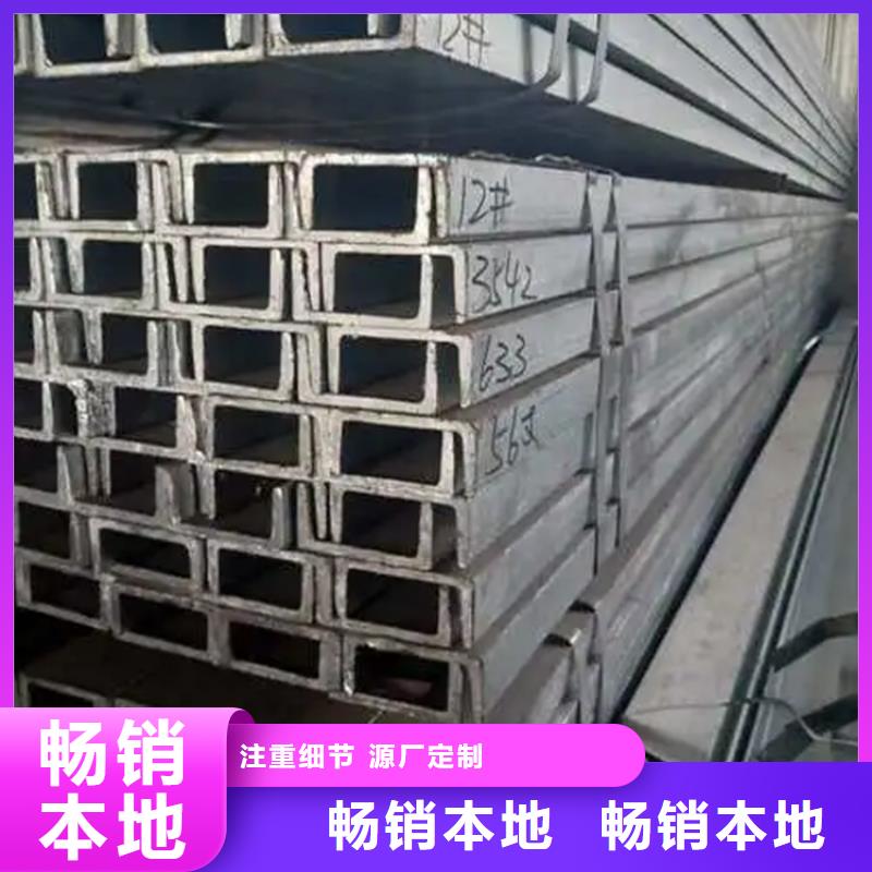 【角钢】_冷拉方钢厂家质量安心