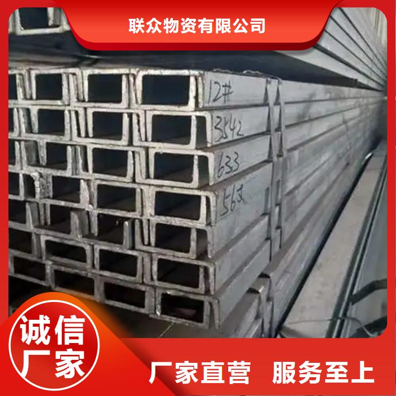 不等边角钢，25b工角槽现货