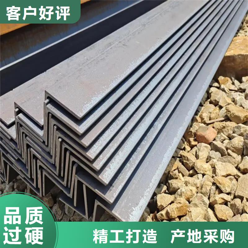 【角钢】-冷拉六角钢厂家匠心制造