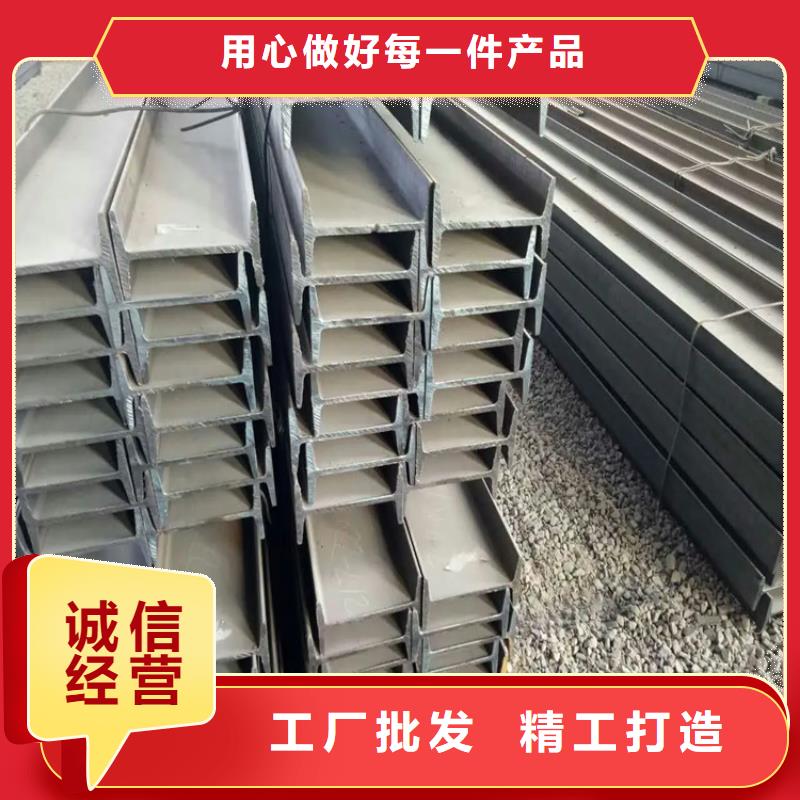 【角钢】-冷拉六角钢厂家匠心制造