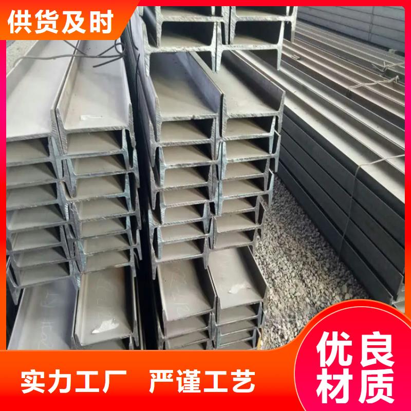 等边角铁品质放心联众钢材