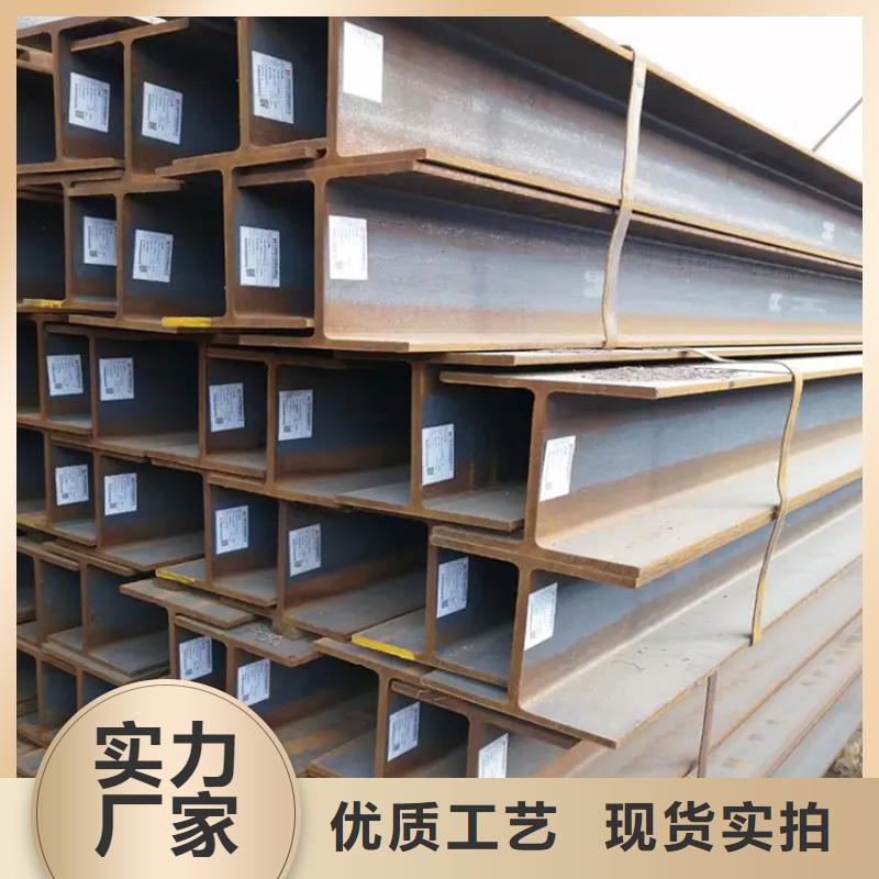 角钢，56a工角槽现货