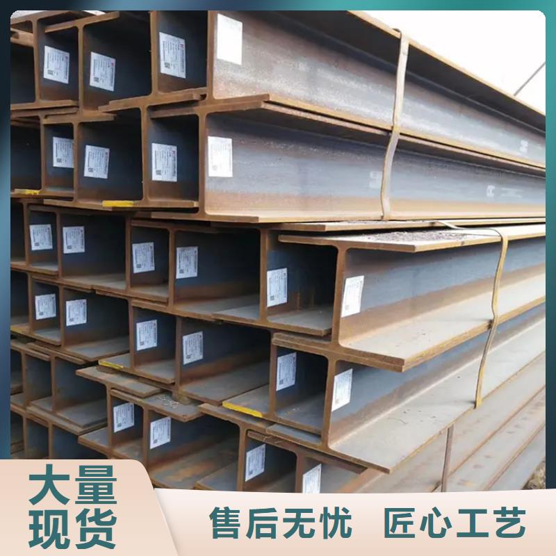 不锈钢角铁诚信厂家联众钢材